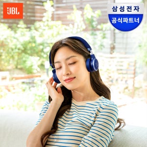 삼성공식파트너 JBL LIVE 670NC 블루투스 헤드셋 유무선 헤드폰