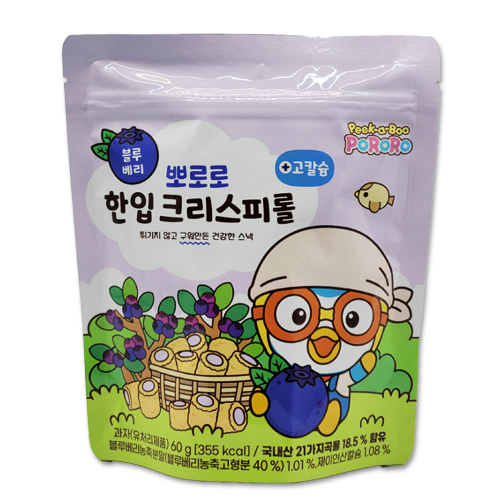 뽀로로 한입 크리스피롤 블루베리 성분 분석