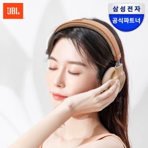 삼성공식파트너 JBL LIVE 670NC 블루투스 헤드셋 유무선 헤드폰