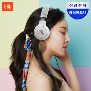 삼성공식파트너 JBL LIVE 670NC 블루투스 헤드셋 유무선 헤드폰