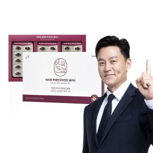 [4개월분] 안국건강 아이원 루테인 지아잔틴 플러스 120캡슐, 1개