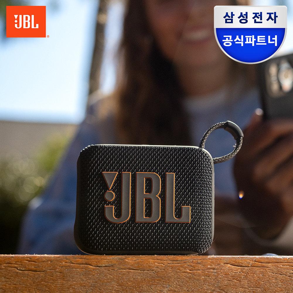 JBL Go 4