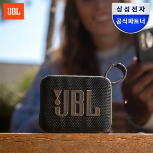 삼성공식파트너 JBL GO4 휴대용 캠핑용 블루투스 스피커