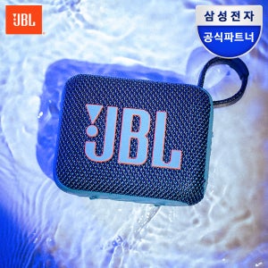 삼성공식파트너 JBL GO4 휴대용 캠핑용 블루투스 스피커