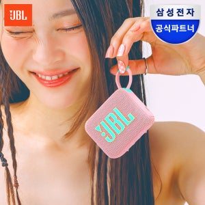 삼성공식파트너 JBL GO4 휴대용 캠핑용 블루투스 스피커