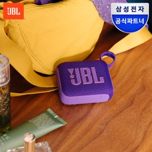 삼성공식파트너 JBL GO4 휴대용 캠핑용 블루투스 스피커