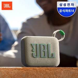 삼성공식파트너 JBL GO4 휴대용 캠핑용 블루투스 스피커