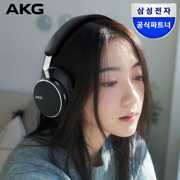삼성공식파트너 AKG N9 HYBRID 블루투스 헤드셋 무선 헤드폰