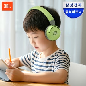삼성공식파트너 JBL JR310BT 어린이 블루투스헤드셋 마이크 헤드폰