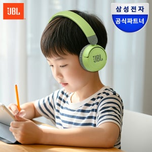 삼성공식파트너 JBL JR310BT 어린이 블루투스헤드셋 마이크 헤드폰
