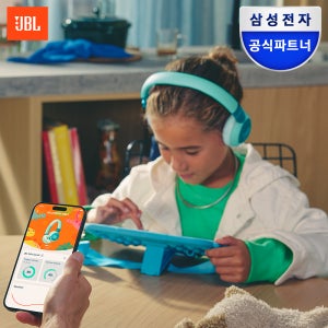 삼성공식파트너 JBL JR320BT 무선 어린이 블루투스 헤드셋 헤드폰