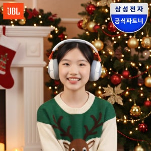 삼성공식파트너 JBL JR470NC 노이즈캔슬링 유무선 겸용 어린이헤드셋