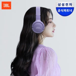 삼성공식파트너 JBL T520BT 블루투스 헤드셋 무선 헤드폰