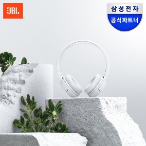 삼성공식파트너 JBL T520BT 블루투스 헤드셋 무선 헤드폰