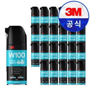 3M W100 윤활유 스프레이 방청제 / 기계 윤활 녹제거 부식 방지 360ml, 24개