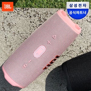 삼성공식파트너 JBL CHARGE5 차지5 휴대용 블루투스 스피커
