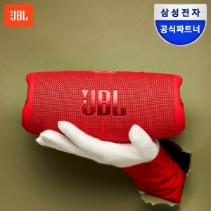 삼성공식파트너 JBL CHARGE5 차지5 휴대용 블루투스 스피커