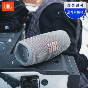 삼성공식파트너 JBL CHARGE5 차지5 휴대용 블루투스 스피커