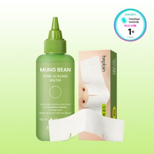 [2종세트] 비플레인 녹두 모공 스케일링 워터 150ml+화장솜 40매 세트 (추가구매 옵션 - 피지 스케일러) / 피지연화제 피지클리너
