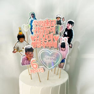 첫돌 친구 부모님 연인 자녀 생일 케이크토퍼 텐지스튜디오 셀러브리티 포토토퍼