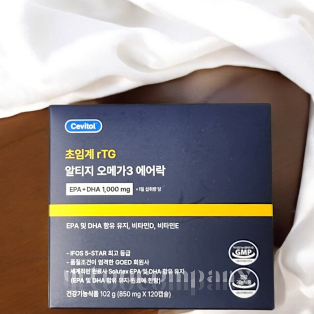 THE 건강 초임계 알티지(rTG) 오메가3 제품 이미지