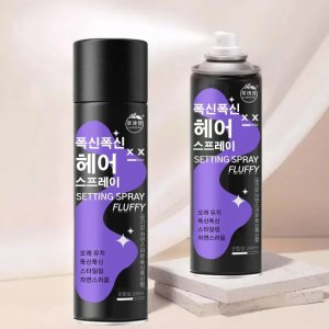 여자 볼륨 헤어픽서 지속적인 볼륨감 헤어 픽서