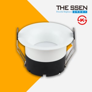 더쎈 에코 KS 15w 75mm(3인치) 확산 호른형 나팔형 움푹 DC 다운라이트 델링