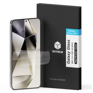 아이엠듀 지문인식 TPU 풀커버 액정보호필름 세트 갤럭시S24, 3매입