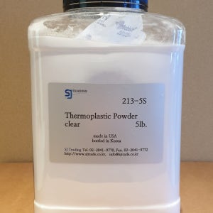 아크릴레진 투명파우더 핫마운팅(미국산)