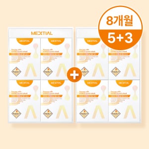 메디셜 글루텐 분해 카무트효소 호라산 골드 30포, 8개