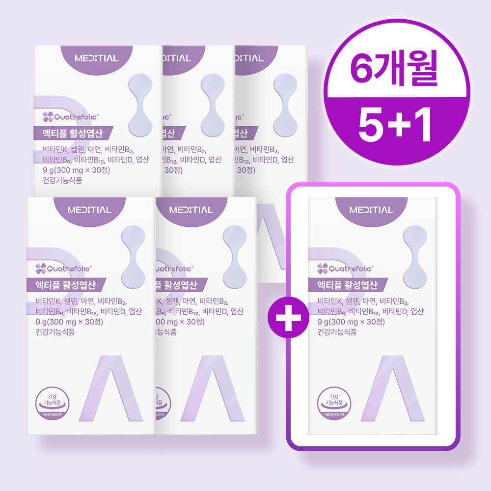 액티플 4세대 활성<b>엽산</b> 임신준비 임산부영양제 30정, 6개