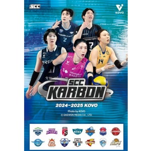 코보 여자배구 카드 24-25 SCC KOVO 1케이스 20박스 V리그 김연경 친필싸인