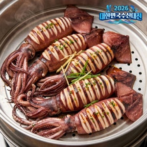 통수산 채낚기 초코 오징어 1kg 10미내외 급속냉동 총알 통찜 녹진한 내장