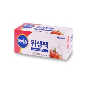 마미손 위생백 크린백 일회용비닐 봉투 봉지 위생팩 17x25 300매