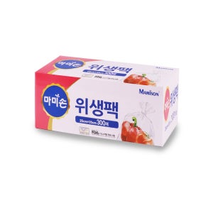 마미손 위생백 크린백 일회용비닐 봉투 봉지 위생팩 25x35 300매