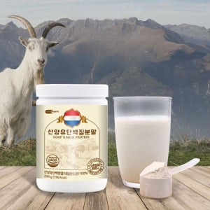 뉴트라팜 뉴질랜드 산양유 초유 프로틴 류신단백질 200g