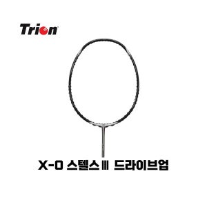 [4매듭]트라이온 X-0 스텔스3 드라이브업 배드민턴 라켓 파손 반값 무제한 보상