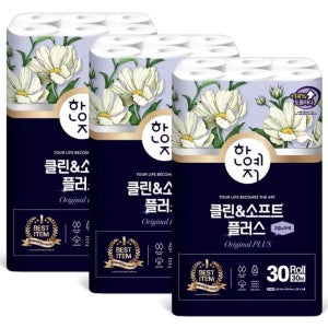 한예지 클린앤소프트 플러스 천연펄프 3겹 화장지 30m 30롤 3팩