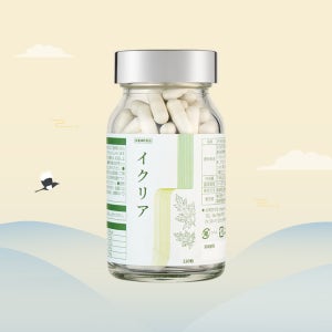 만성 위염 위장영양제 위건강 속쓰림 약 1달분