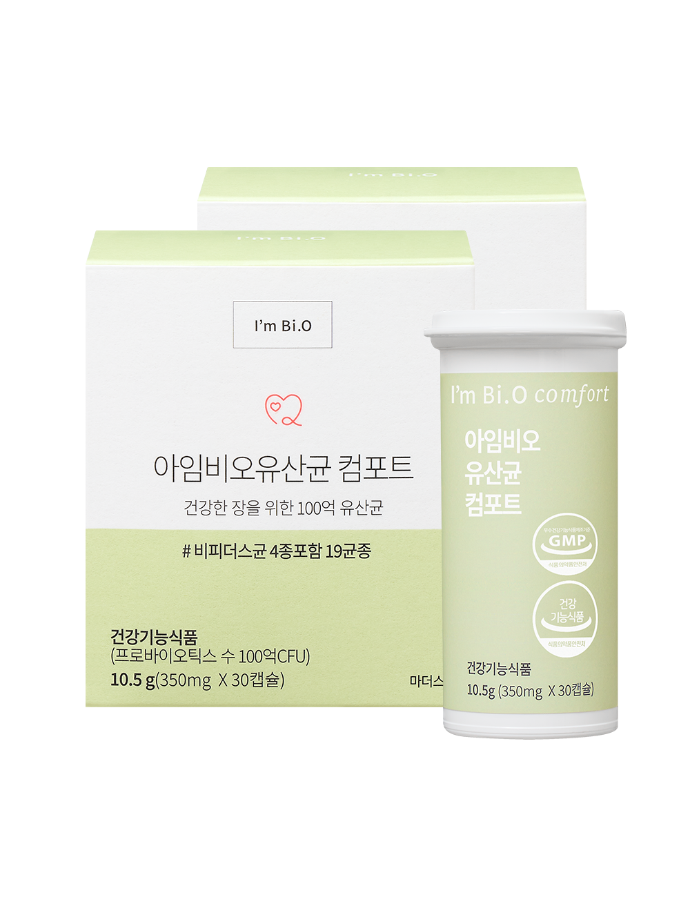 아임비오유산균 컴포트 (2개월) 비피더스유산균 락토바실러스 예민한장 건강 당제로