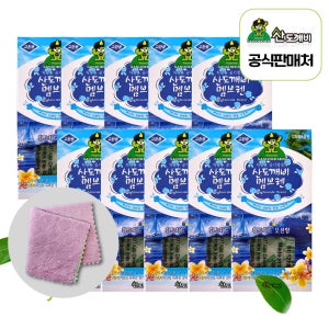 산도깨비 멤브렌 차량용 방향제 피톤치드 오션향, 6g, 10개