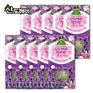 산도깨비 멤브렌 차량용 방향제 피톤치드 라벤더향, 6g, 10개