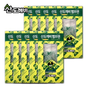 산도깨비 멤브렌 차량용 방향제 피톤치드 피톤치드향, 6g, 10개