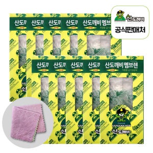 산도깨비 멤브렌 차량용 방향제 피톤치드 피톤치드향, 6g, 10개