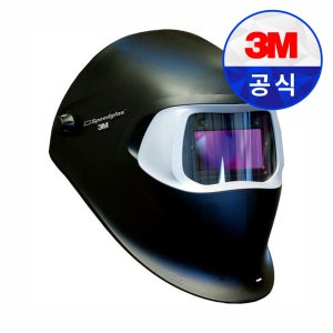 3M 용접면 100V 스피드글라스 자동차광용접면 헬멧 마스크 용접 보호구