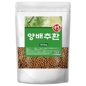 엄마애손 국내산 뉴 양배추 환 500g