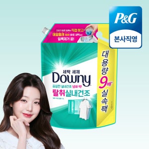 다우니 프리미엄 세탁세제 액체형 탈취실내건조 리필 4.1L 1개