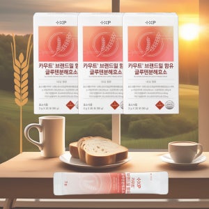 3통/카무트 브랜드밀 함유 글루텐분해효소 30포 글루텐 프리