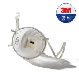 3M 필터 효율 99% 특급 방진마스크 8977K 240개