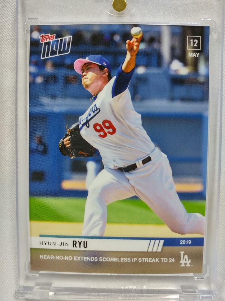 2019 TOPPS NOW 탑스 나우 류현진 시즌 5승 8이닝 1피안타 LA 다저스 MLB 야구 카드